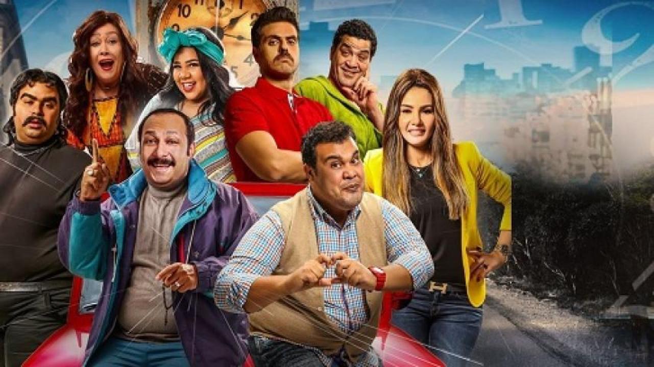 مشاهدة فيلم ساعة رضا 2019 