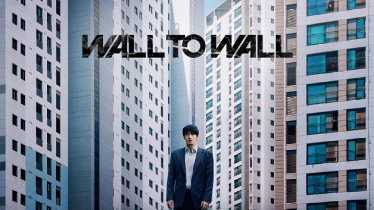 مشاهدة فيلم Wall to Wall 2025 مترجم 