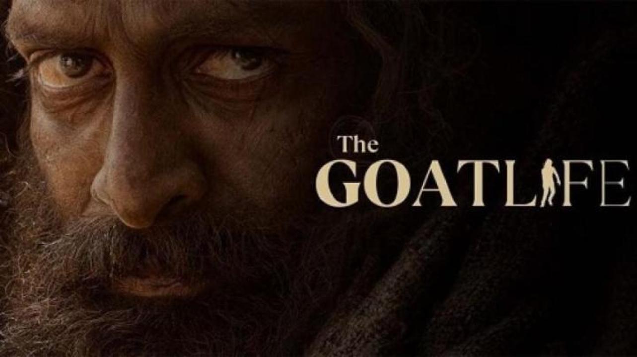 مشاهدة فيلم The Goat Life 2024 مترجم 
