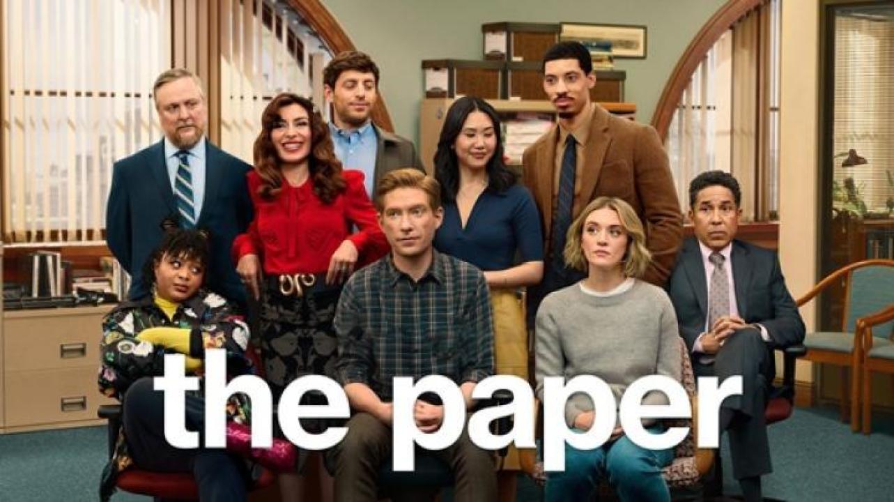 مسلسل The Paper الموسم الاول الحلقة 5 الخامسة مترجم