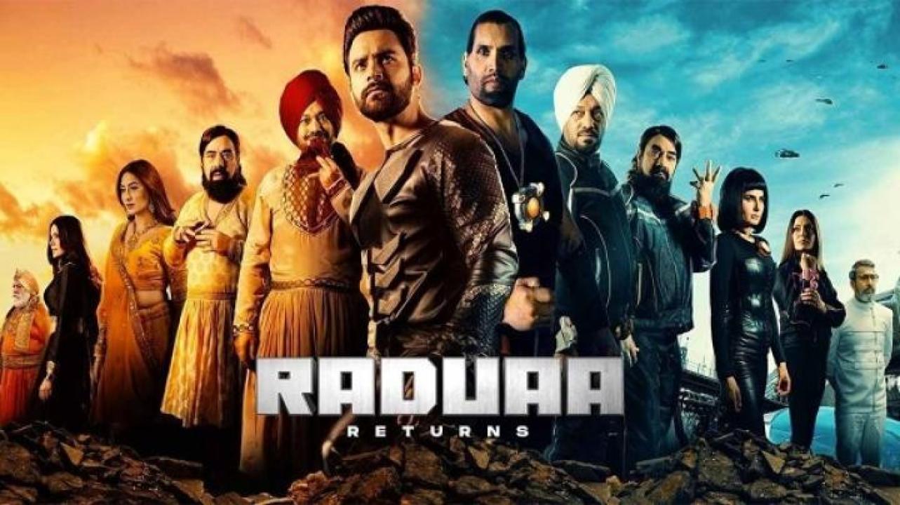 مشاهدة فيلم Raduaa Returns 2024 مترجم 
