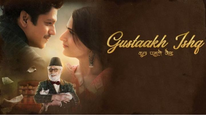 مشاهدة فيلم Gustaakh Ishq 2025 مترجم