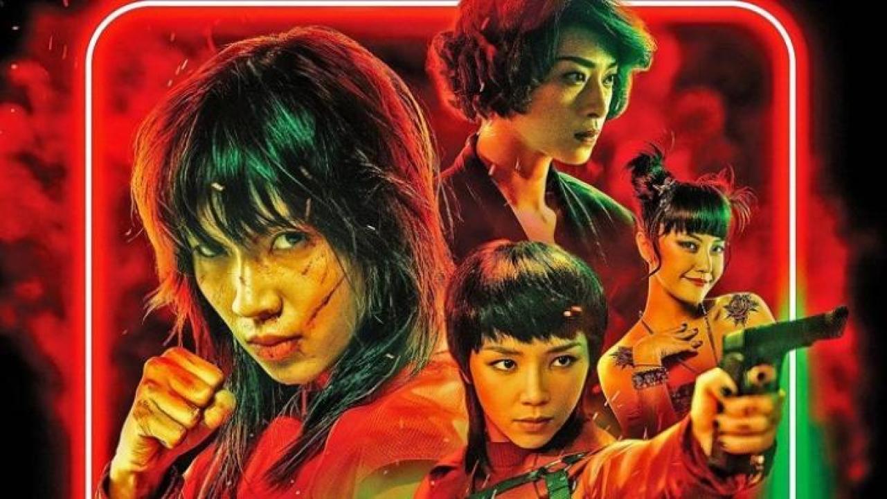 مشاهدة فيلم Furies 2022 مترجم 
