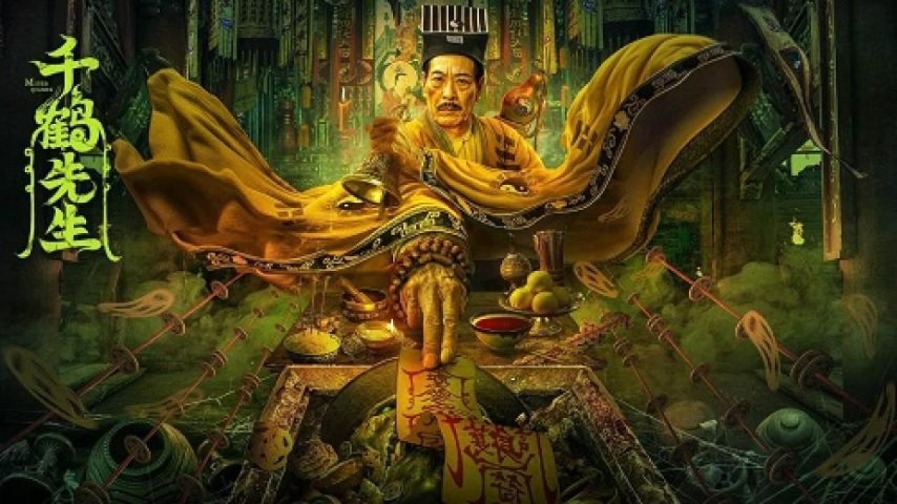 مشاهدة فيلم Mister Qian He 2024 مترجم 