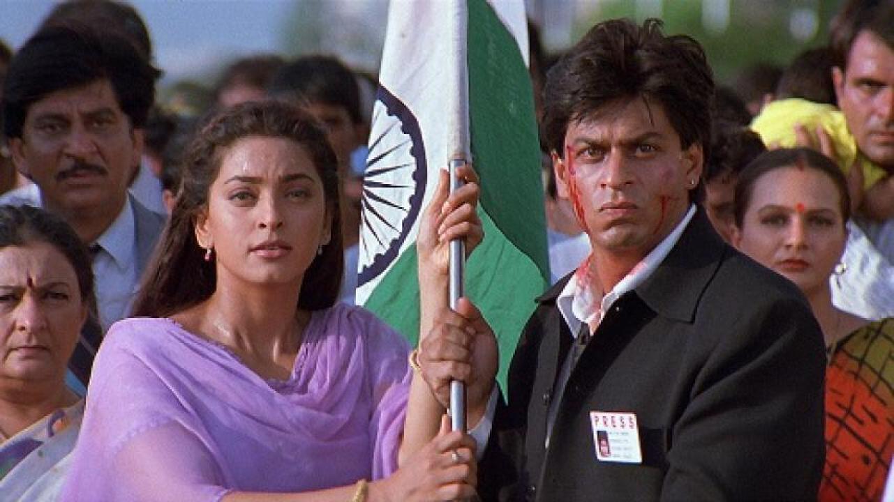 مشاهدة فيلم Phir Bhi Dil Hai Hindustani 2000 مترجم 