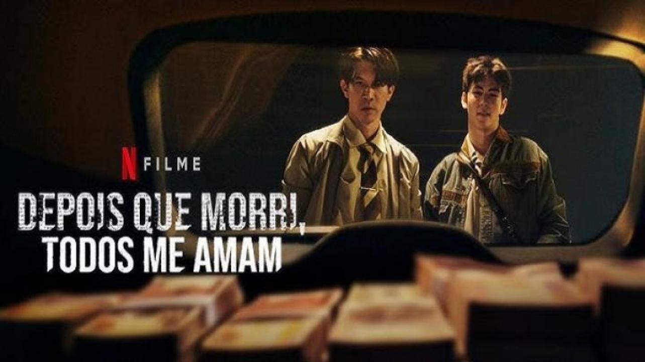 مشاهدة فيلم Everybody Loves Me When I'm Dead 2025 مترجم 
