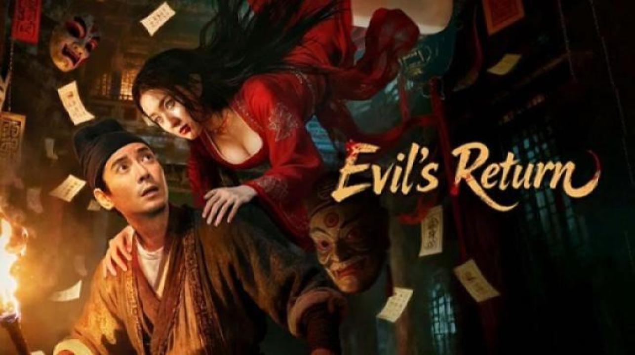 مشاهدة فيلم Evil's Return 2026 مترجم 