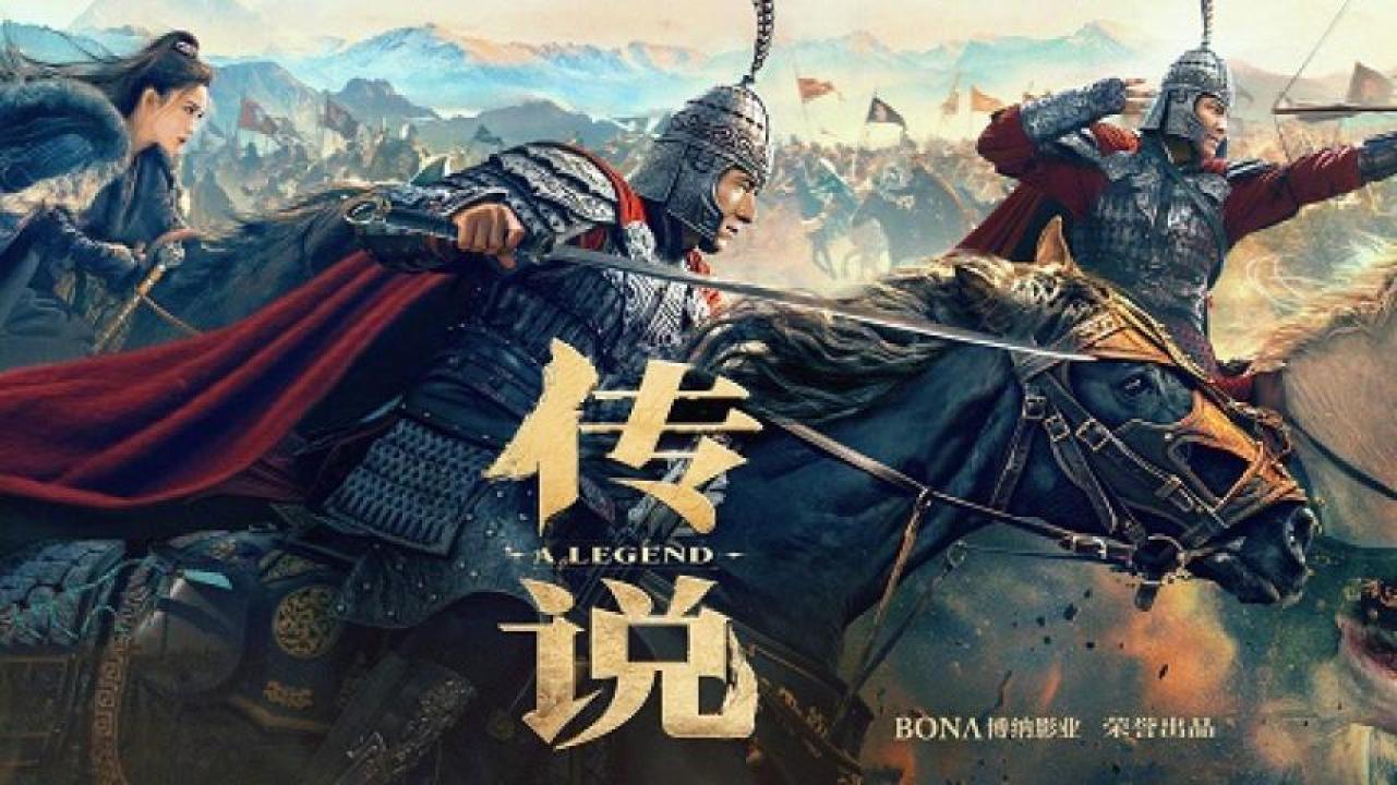 مشاهدة فيلم A Legend 2024 مترجم 