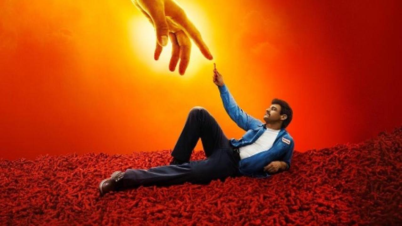 مشاهدة فيلم Flamin Hot 2023 مترجم 