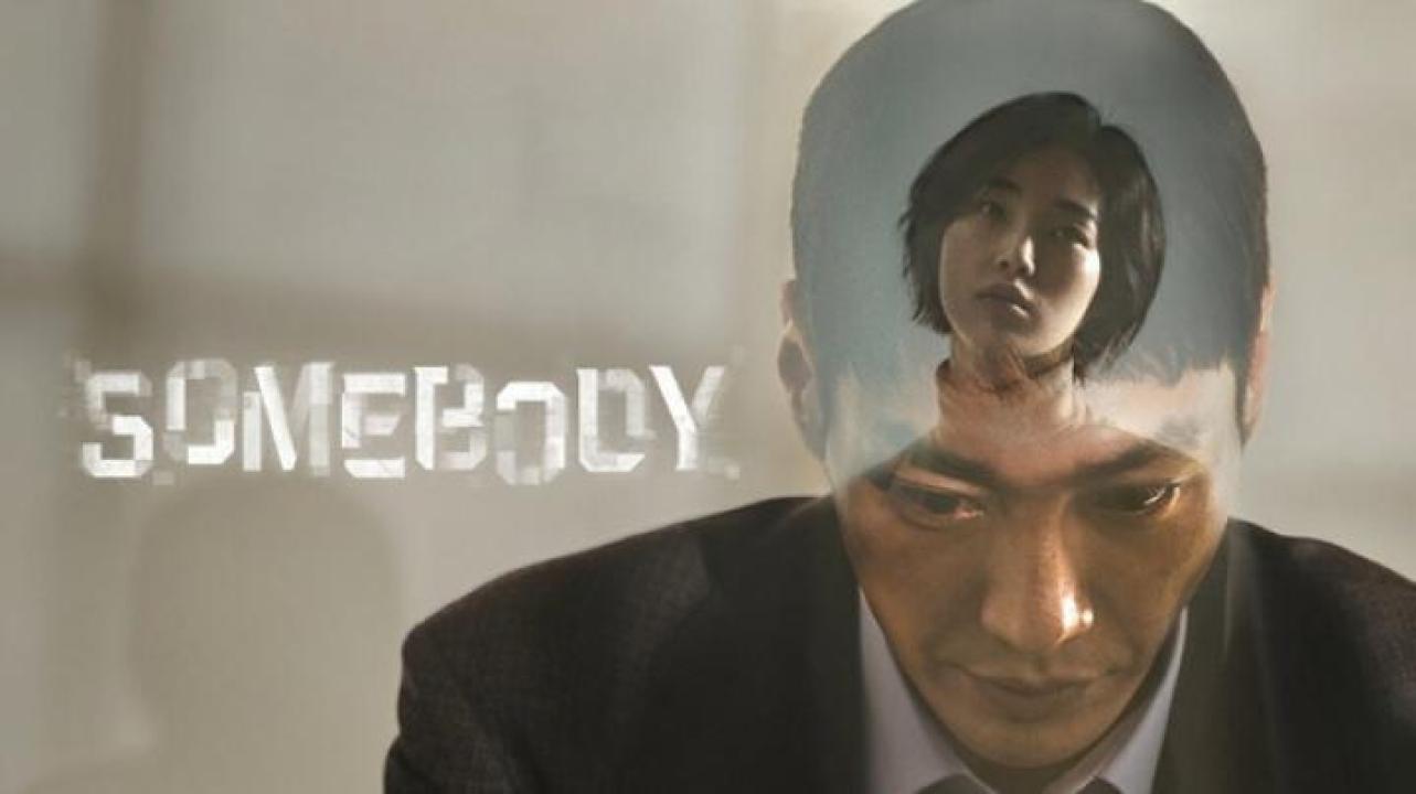 مشاهدة فيلم Somebody 2024 مترجم 