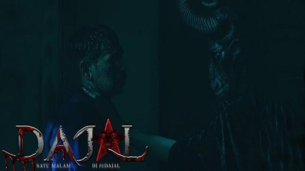 مشاهدة فيلم Night of Deception 2025 مترجم 