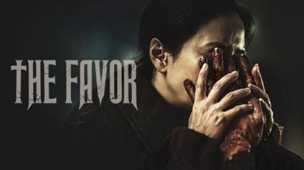 مشاهدة فيلم The Favor 2025 مترجم