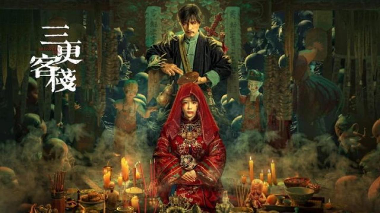 مشاهدة فيلم Midnight Inn 2024 مترجم 