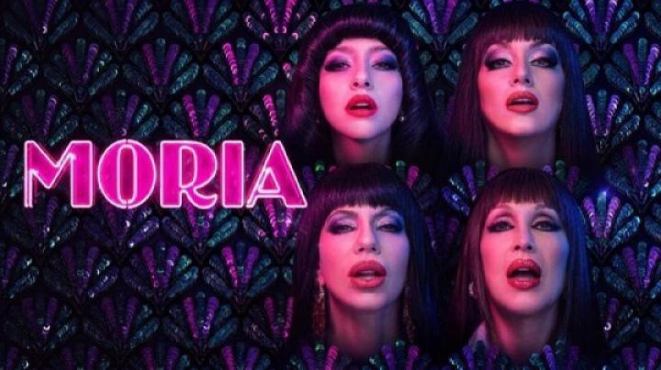 مسلسل Moria الحلقة 1 الاولي مترجم