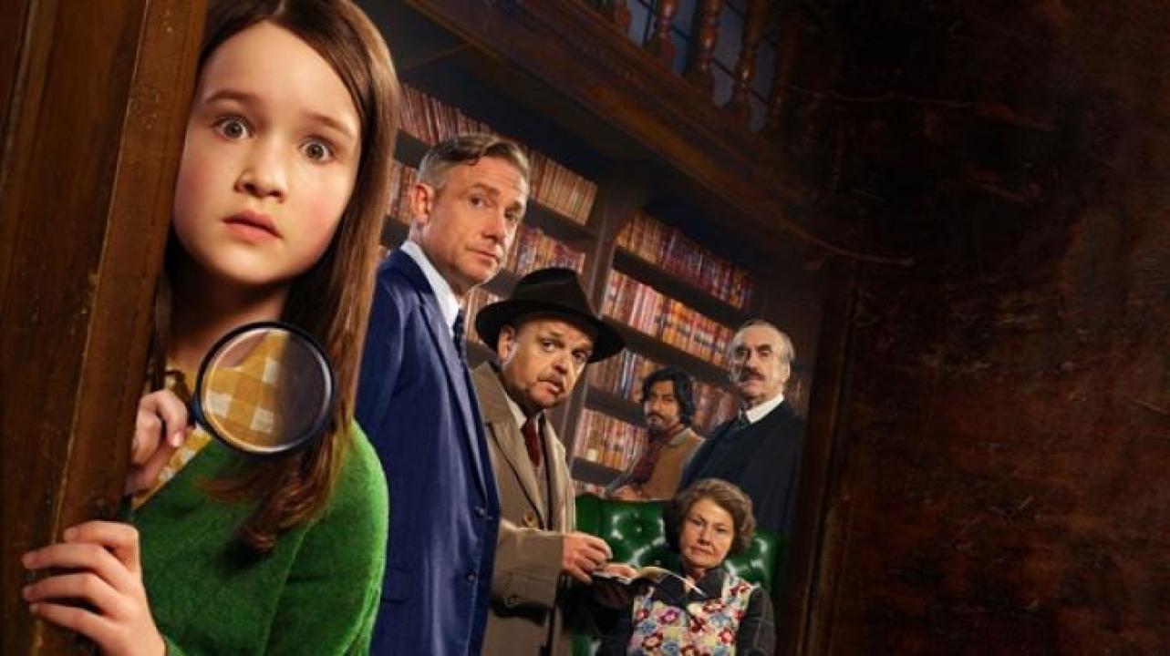 مشاهدة فيلم Flavia 2026 مترجم 