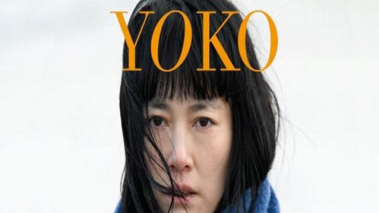 مشاهدة فيلم Yoko 2023 مترجم 