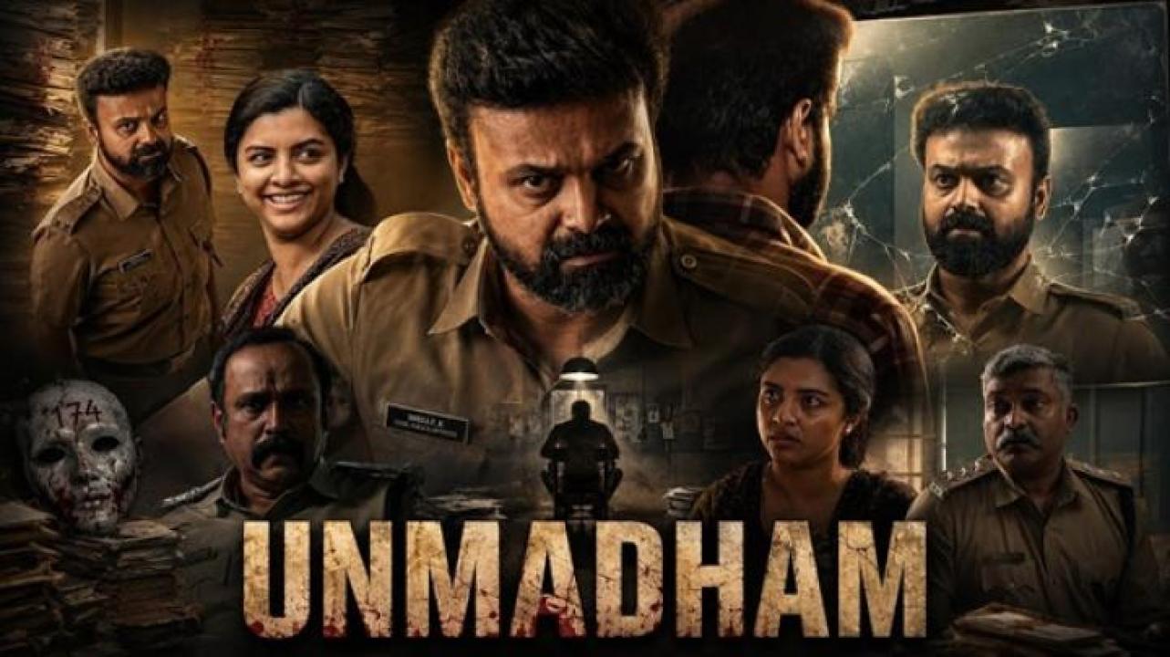 مشاهدة فيلم Unmadham 2026 مترجم 