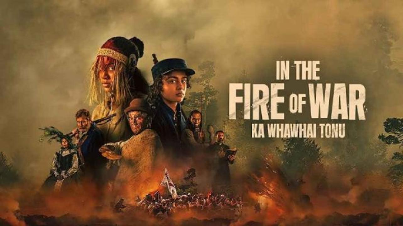 مشاهدة فيلم In the Fire of War 2024 مترجم 