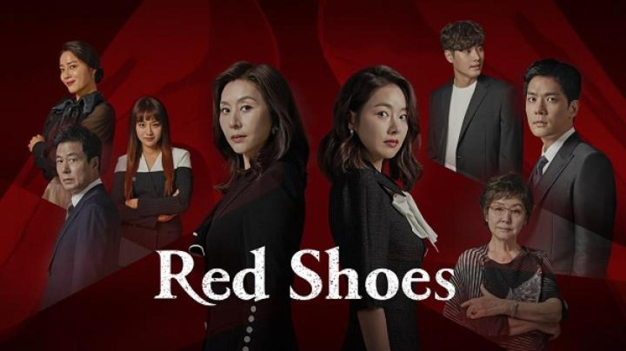 مشاهدة فيلم Red Shoes 2022 مترجم 