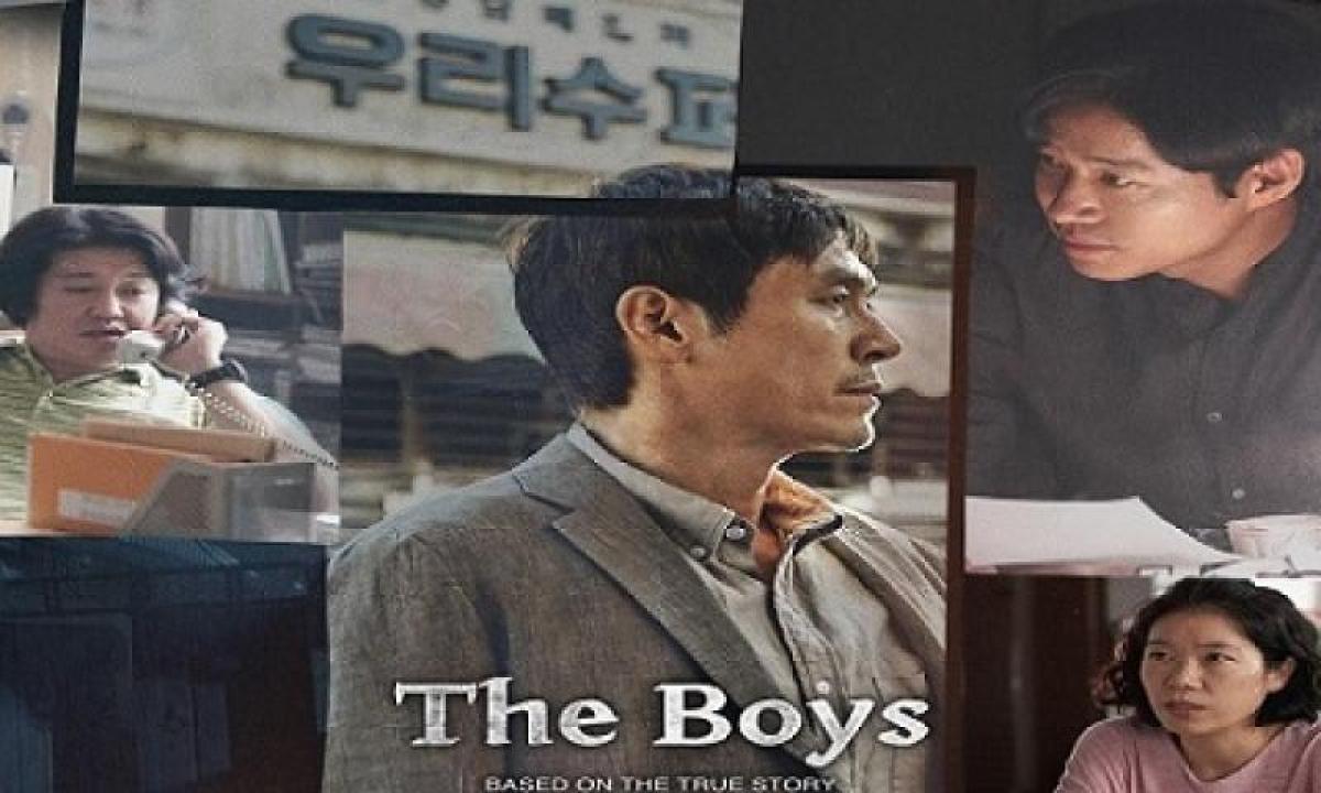 مشاهدة فيلم The Boys 2022 مترجم 