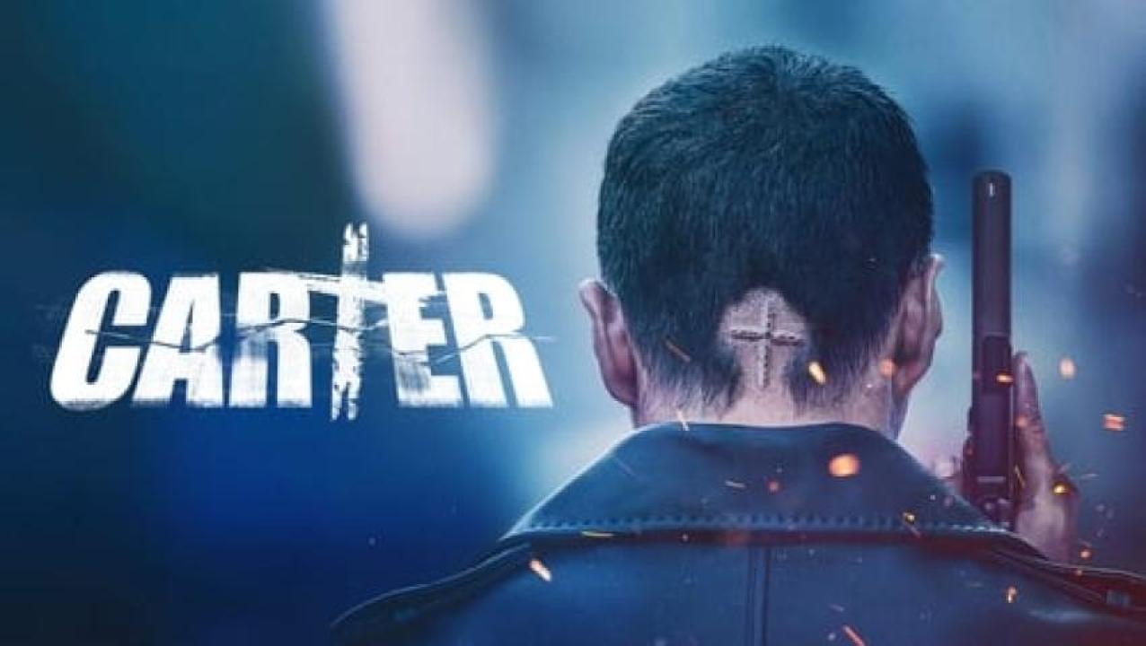 مشاهدة فيلم Carter 2022 مترجم 