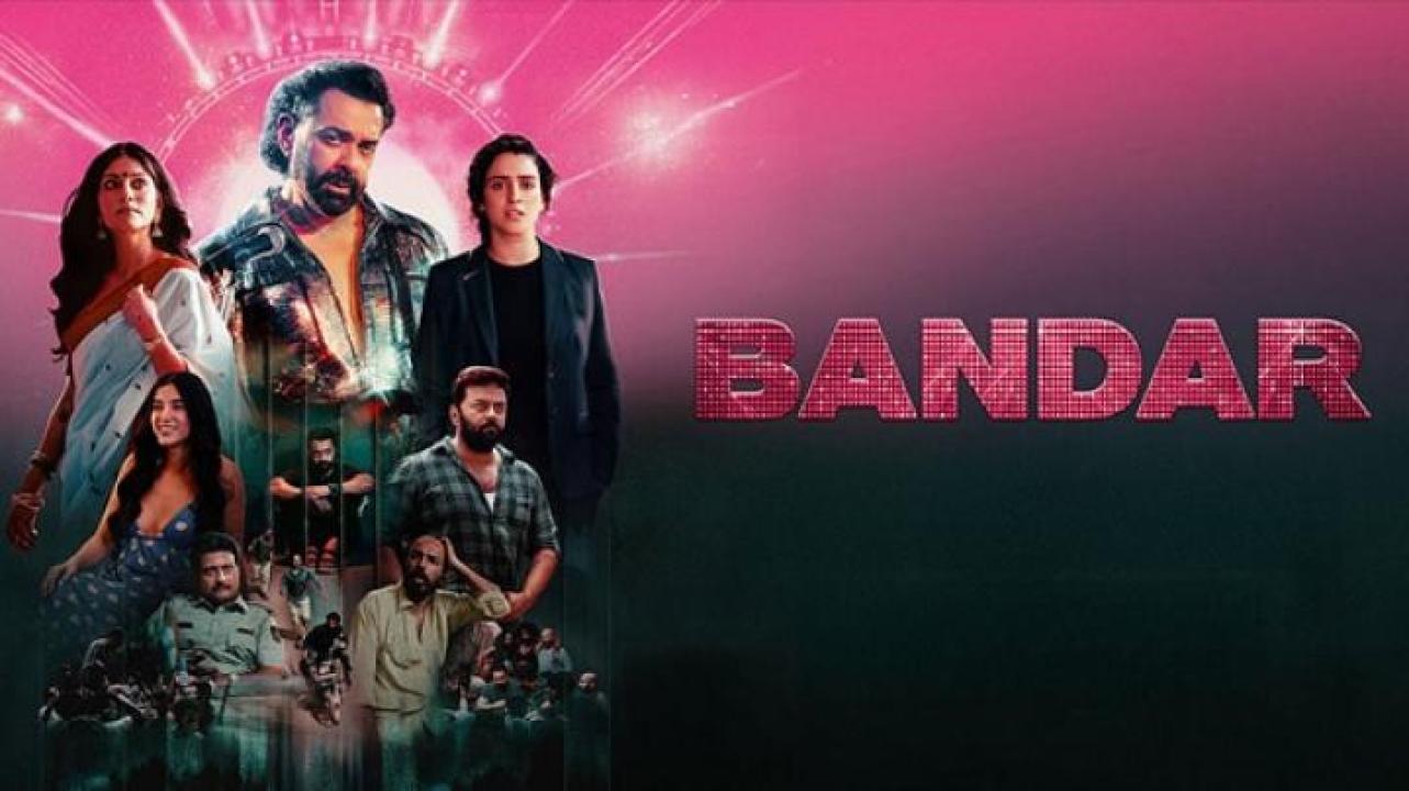مشاهدة فيلم Bandar 2025 مترجم 