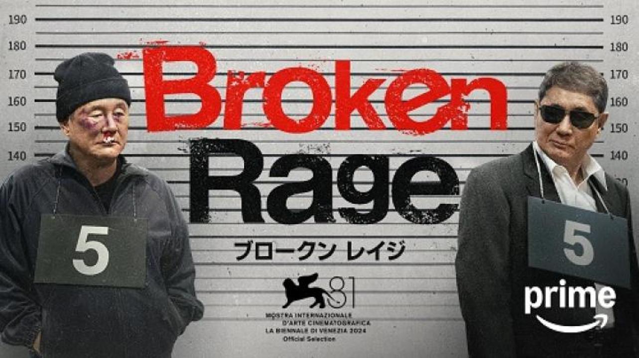 مشاهدة فيلم Broken Rage 2024 مترجم 