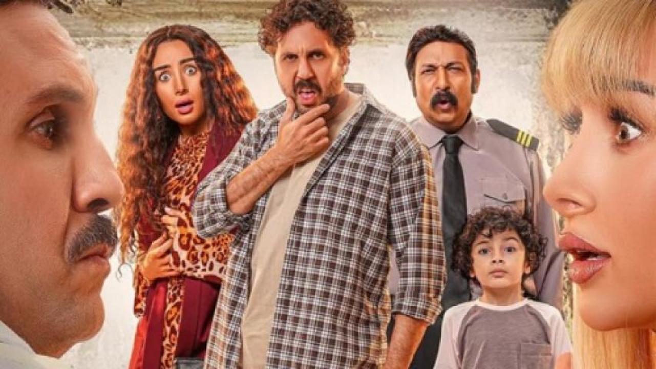 مشاهدة فيلم فاصل من اللحظات اللذيذة 2024 