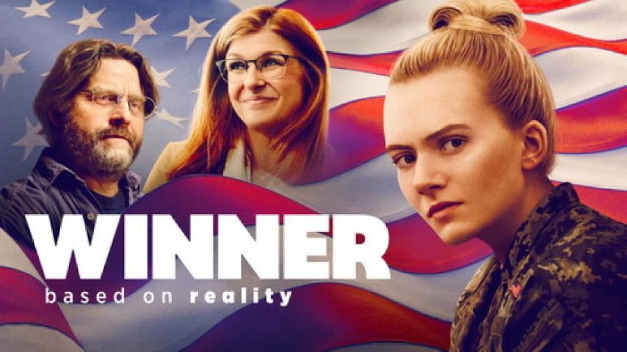 مشاهدة فيلم Winner 2024 مترجم 