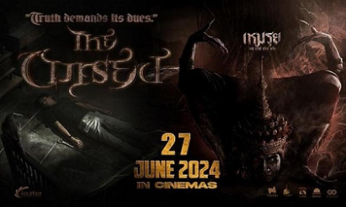مشاهدة فيلم The Cursed 2024 مترجم 