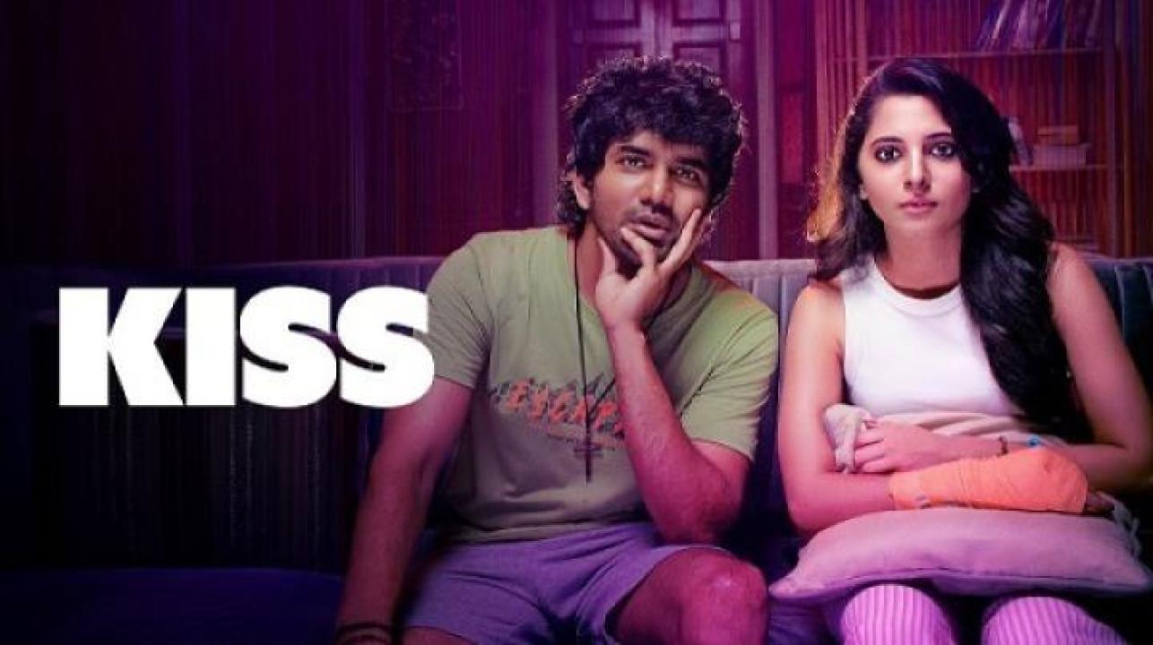 مشاهدة فيلم Kiss 2025 مترجم 