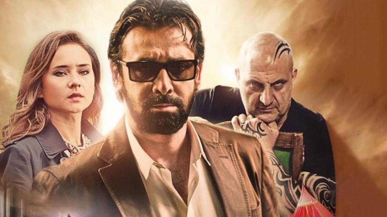 مشاهدة فيلم الفيل الازرق 1 2014 