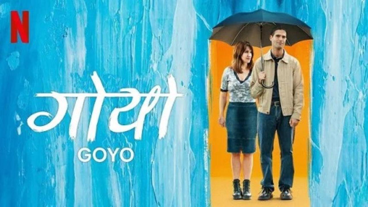 مشاهدة فيلم Goyo 2024 مترجم 