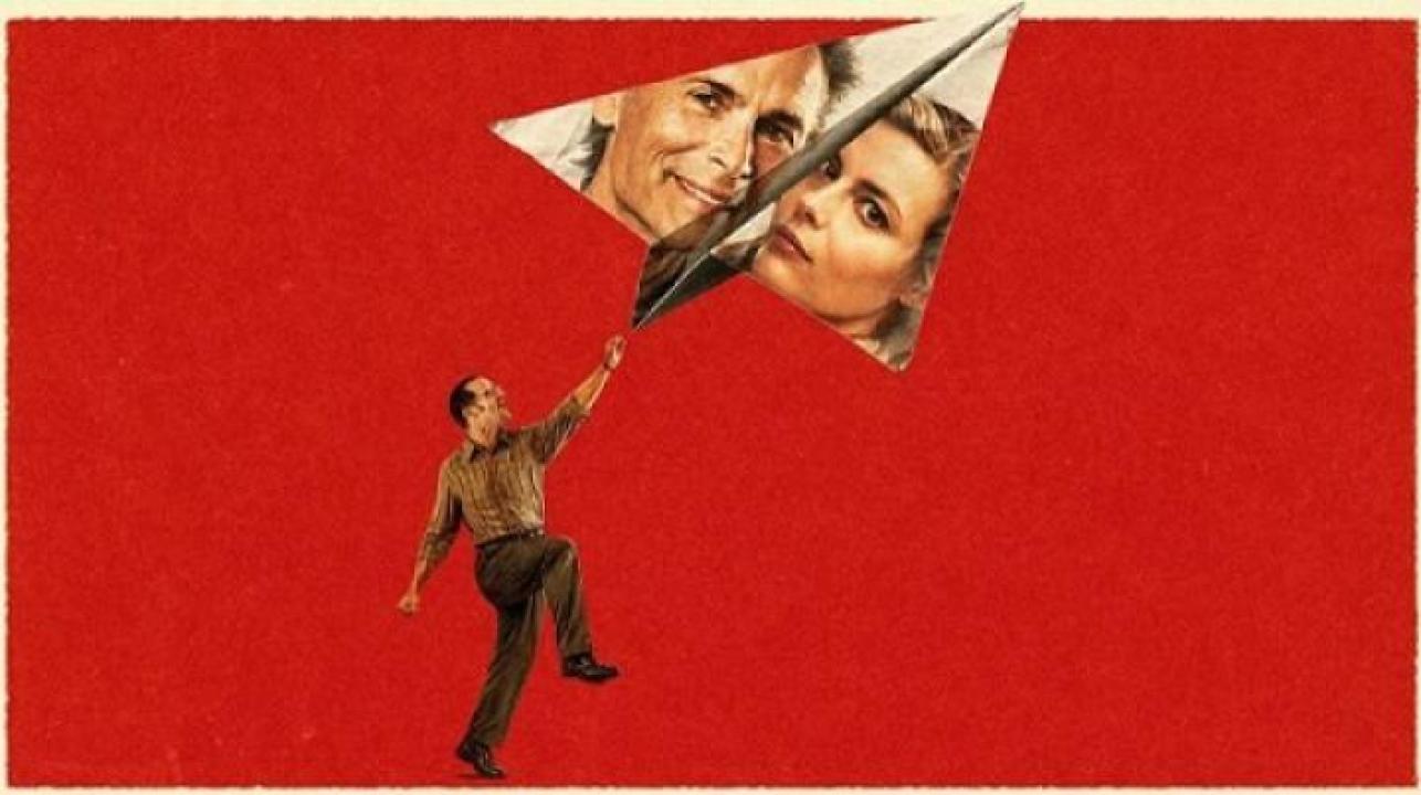مشاهدة فيلم The Musical 2026 مترجم 