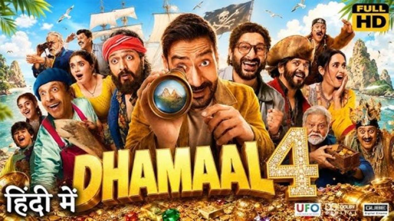 مشاهدة فيلم Dhamaal 4 2026 مترجم 