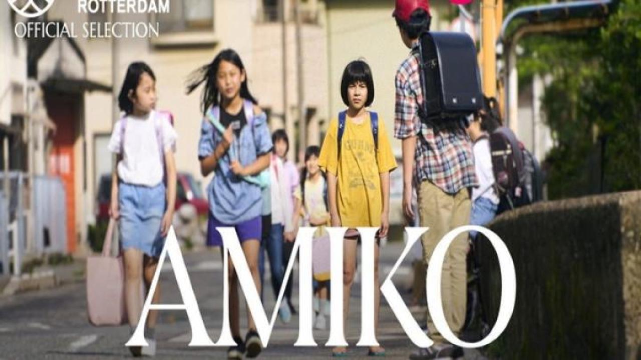 مشاهدة فيلم Kochira Amiko 2022 مترجم 