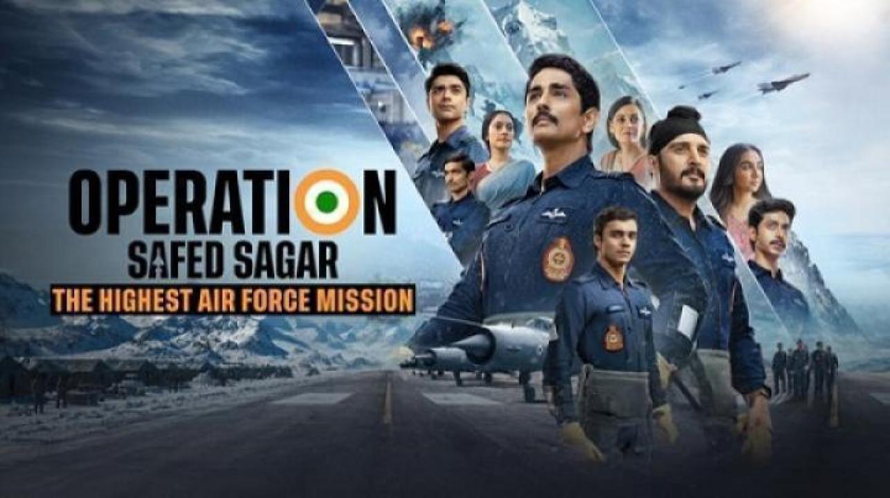 مسلسل Operation Safed Sagar الحلقة 4 الرابعة مترجم 