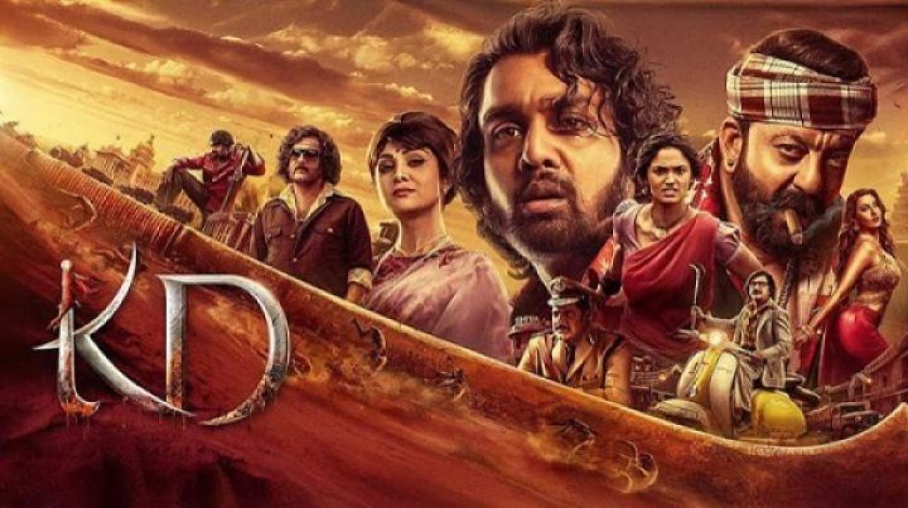 مشاهدة فيلم KD The Devil 2026 مترجم 