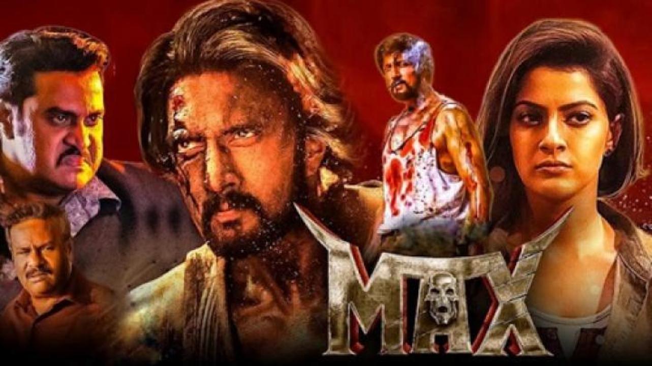 مشاهدة فيلم MAX 2024 مترجم 
