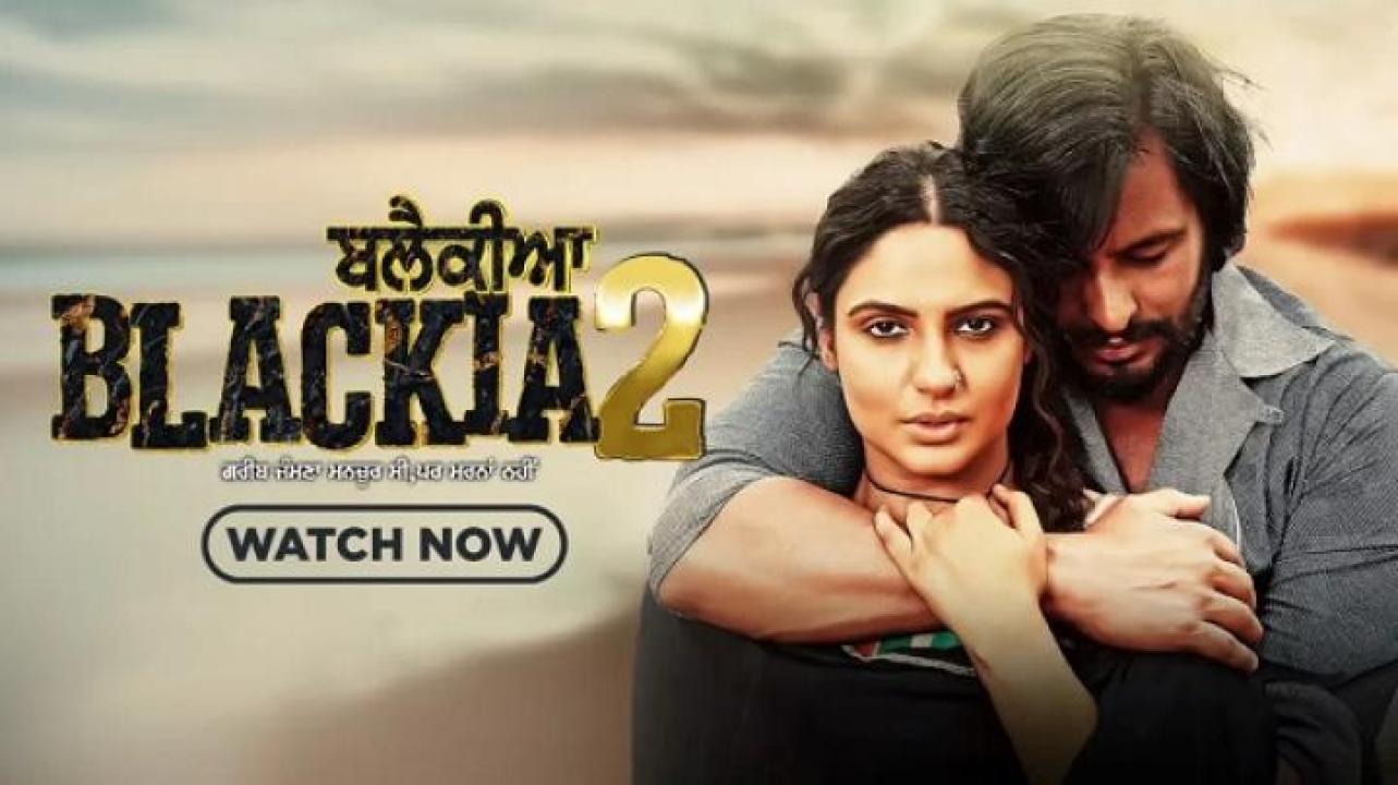 مشاهدة فيلم Blackia 2 2024 مترجم 