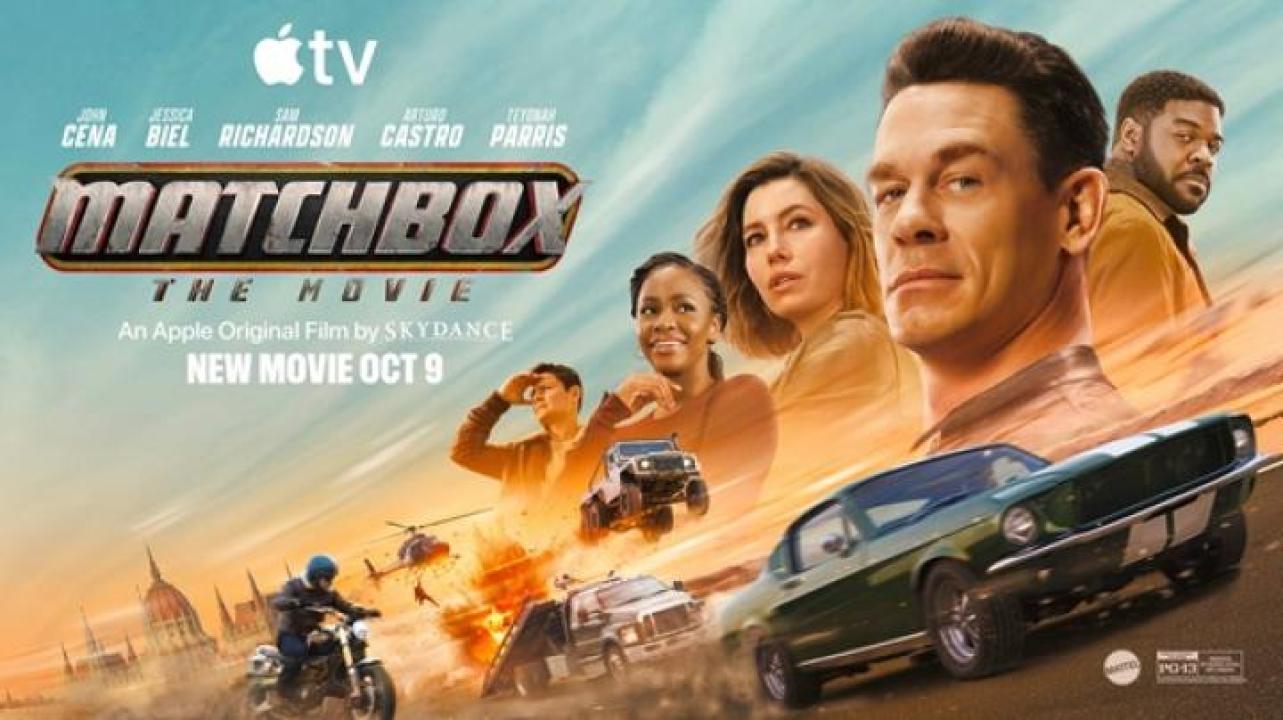مشاهدة فيلم Matchbox the Movie 2026 مترجم
