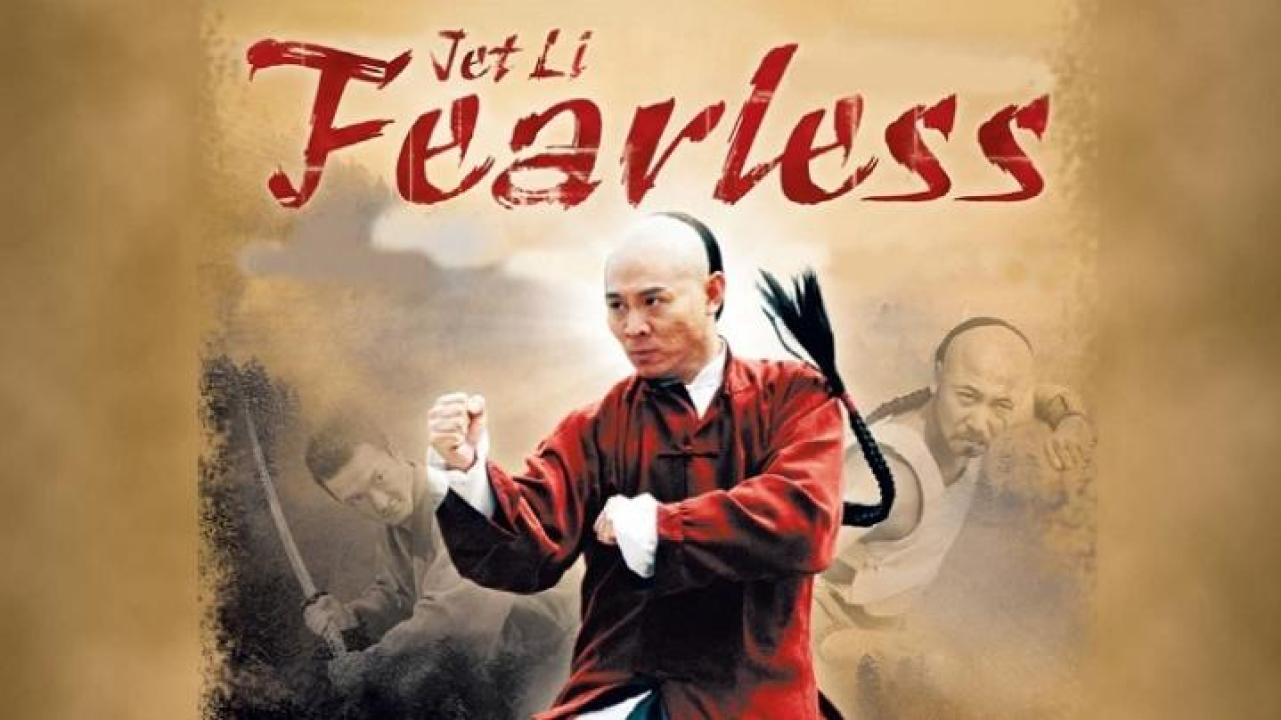 مشاهدة فيلم Fearless 2006 مترجم 