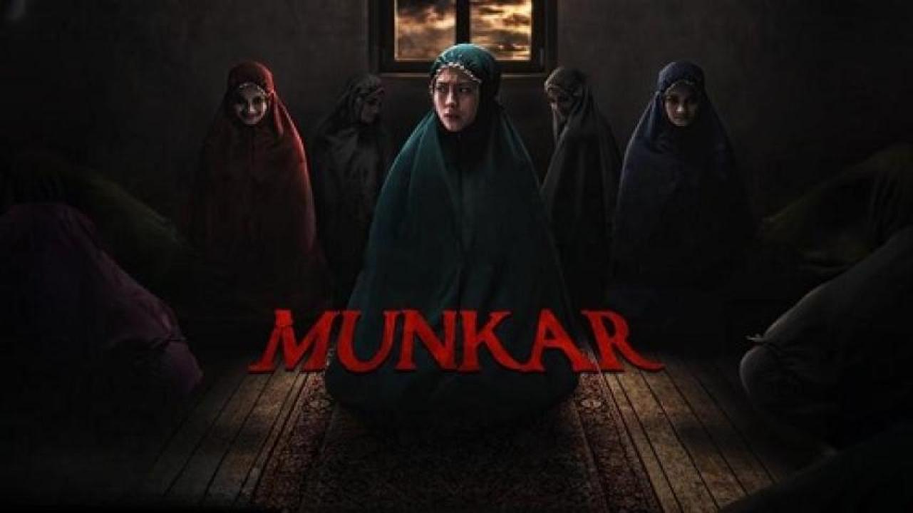 مشاهدة فيلم Munkar 2024 مترجم 