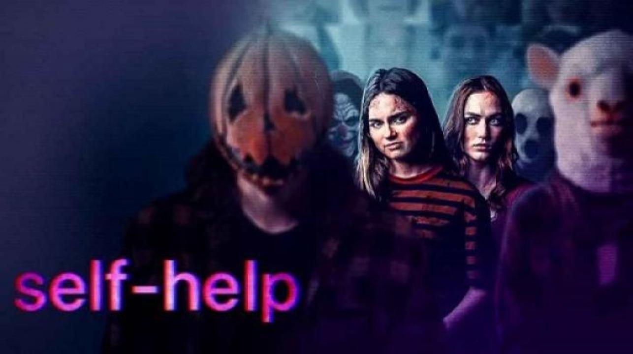 مشاهدة فيلم Self-Help 2025 مترجم 