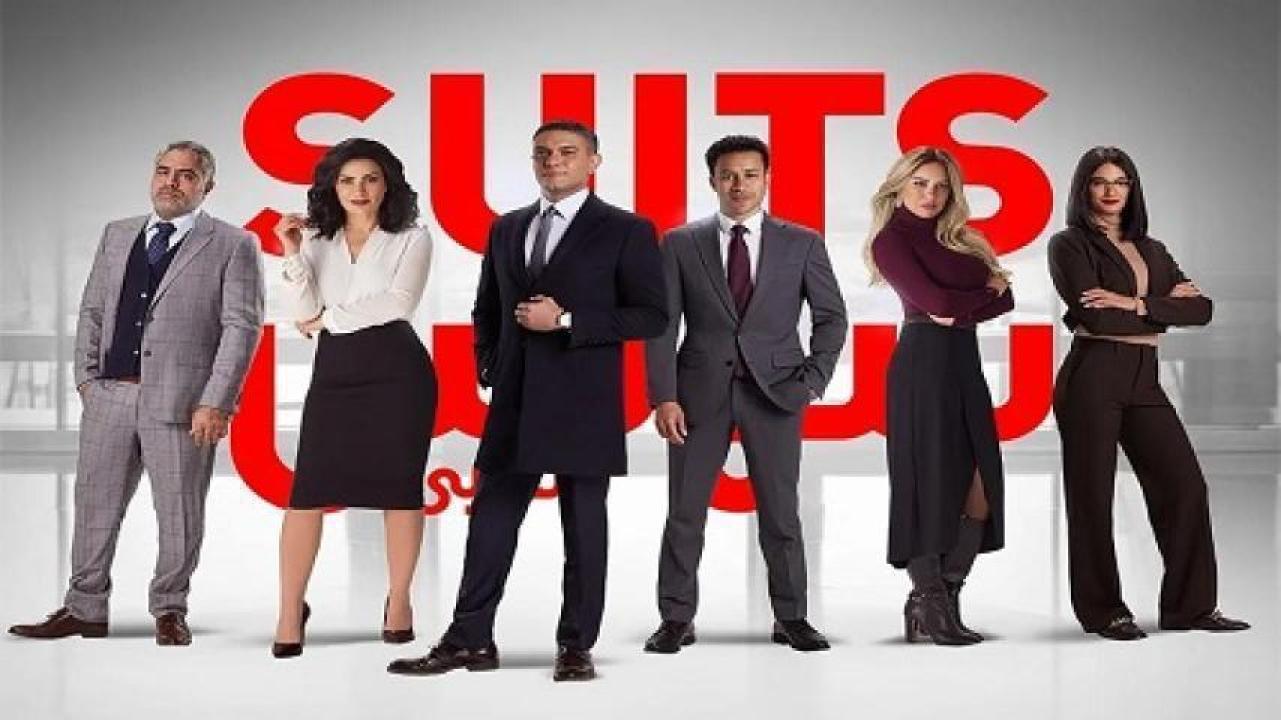 مسلسل سوتس بالعربي الحلقة 5 الخامسة 