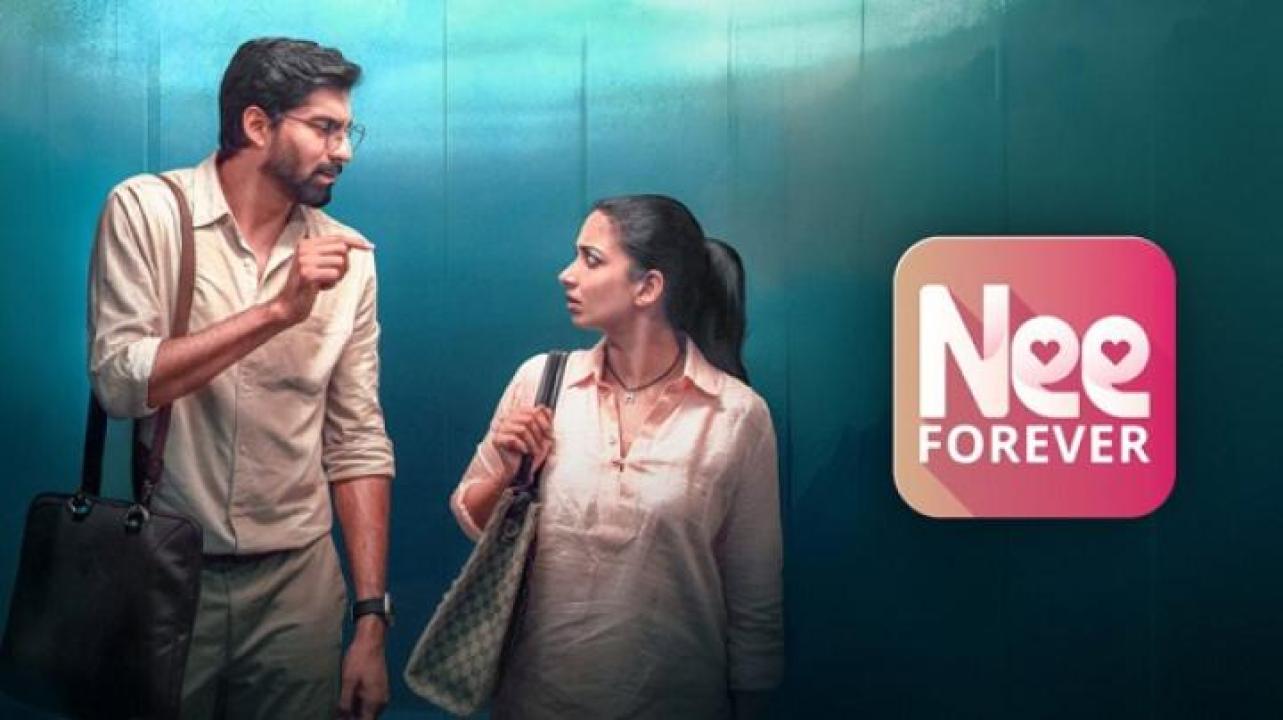 مشاهدة فيلم Nee Forever 2026 مترجم 