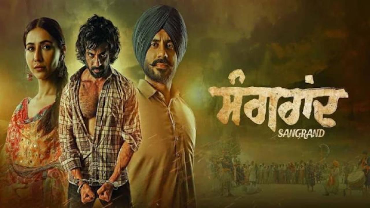 مشاهدة فيلم Sangrand 2024 مترجم 