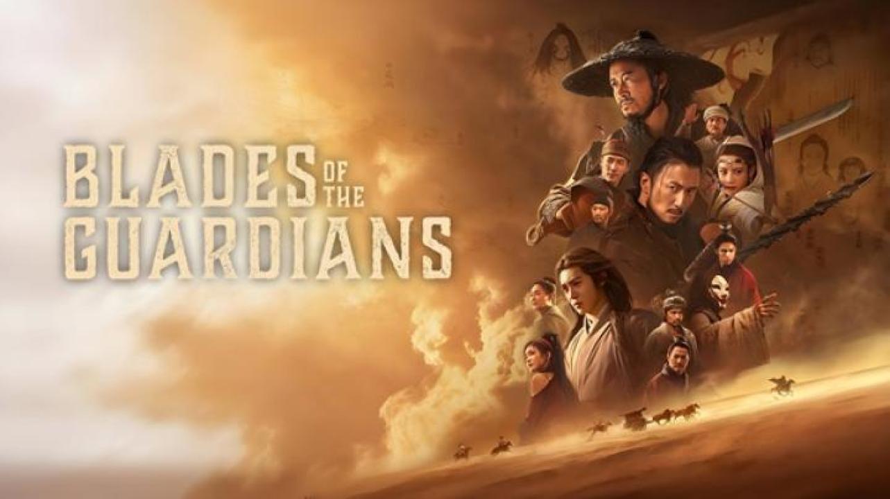 مشاهدة فيلم Blades of the Guardians 2026 مترجم 
