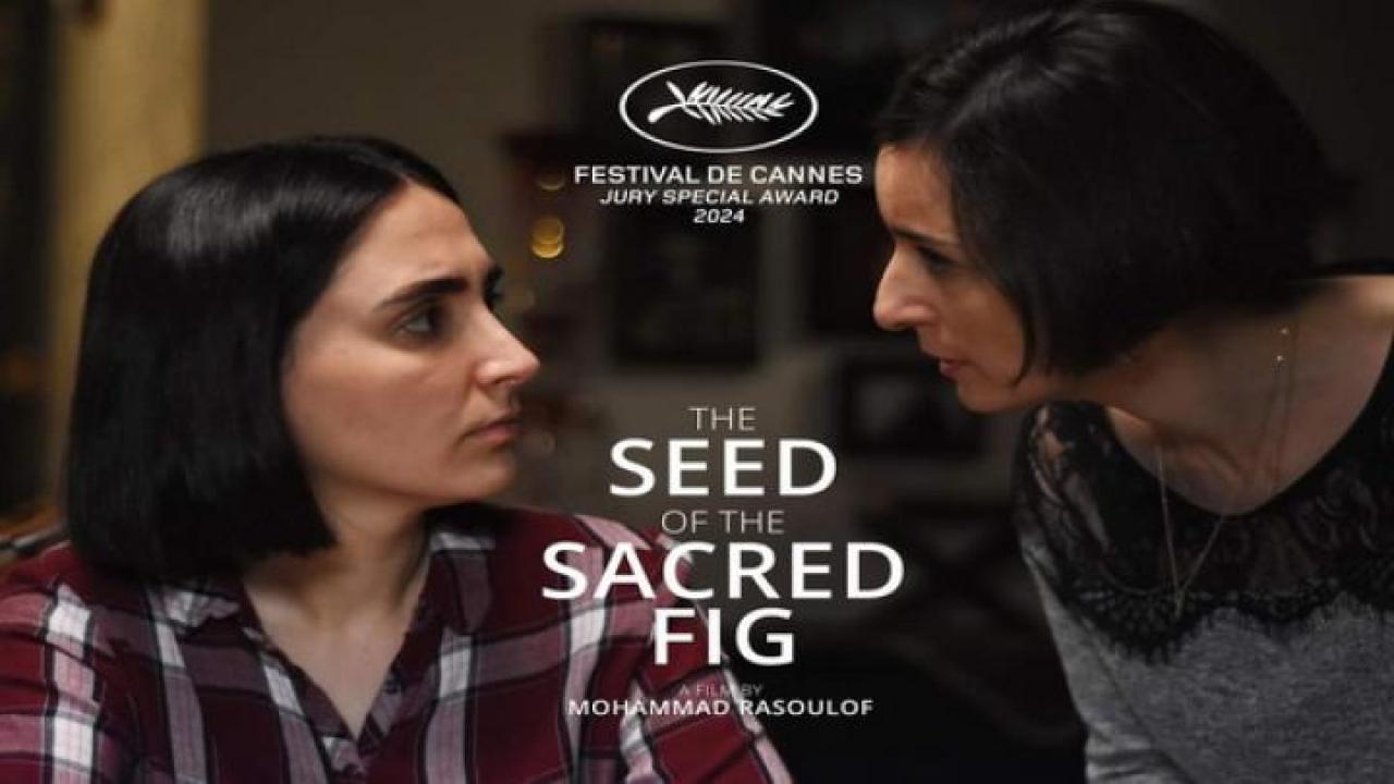 مشاهدة فيلم The Seed Of The Sacred Fig 2024 مترجم 