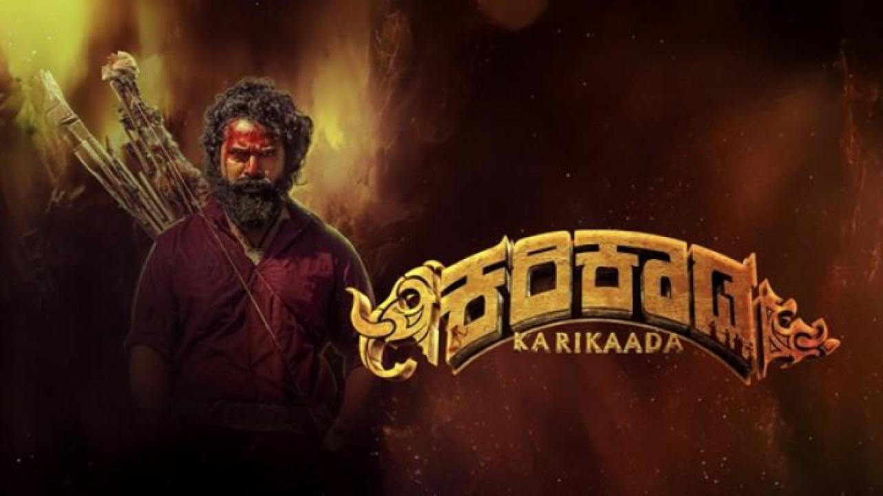 مشاهدة فيلم Karikaada 2026 مترجم 